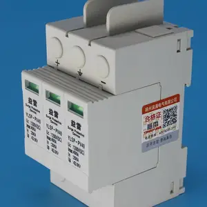 ���ר����ӿ���������������ֱ������ˣ�ֱ��1000v������