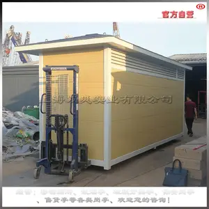 ���������շ� С�������� ũ����������䷿