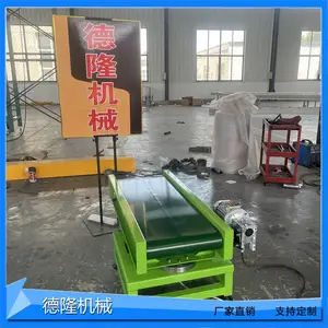 �������ͻ�С�ʹ��ʹ����ͻ� ��ʽ������ ���ϻ������ʳƷ���ʹ�