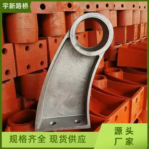 桥梁探头弯脖立柱 钢板焊接牛角防撞护栏 30公分道路单孔栏杆支架
