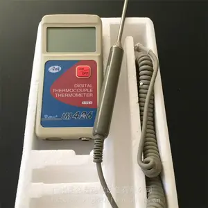 昆仑 大屏数字冰箱温度计 探杆温度/计 加工定做