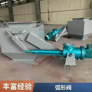 20�����ϲ���������բ�� ��Һ���Ƹ˶�ʽ�භ �������η� ��ʽ��