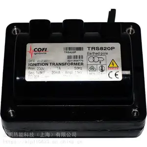 �����COFI��ѹ��TRS1020 2*5KVȼ����˫������ѹ��