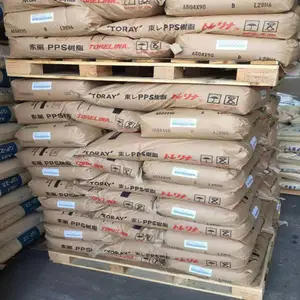 �ձ����� PPS A900 ��ȼ ����ǿ ע����� ��������