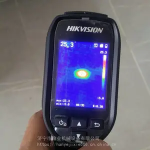 �๦��ǽ��̽���� ���߼���� �ֽ�ǽ�ڽ���͸����ɨ����