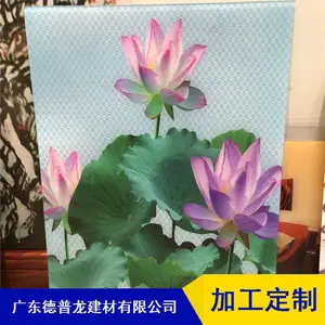 ��������UV���ǽ������С��_�һ�ͼ���������µ�����