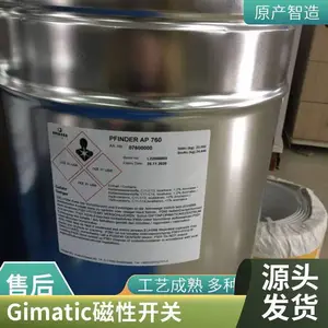 �����GIMATIC��ǯPE-4560-NO��Ŀ�ۿ�