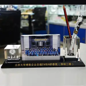 北京大学校友会纪念品办公摆件，总裁班培训毕业纪念品，广州定制同学聚会礼品，校友会礼品，校庆纪念品深圳