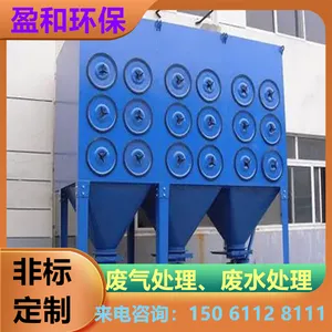 ���ݻ���̿��ά����װ��ע�ܷ��������Ļ������趨��