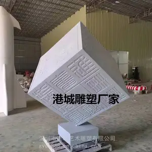 ԰�־��۲�����ħ������ ���д��������ֲ������ҳϵ���