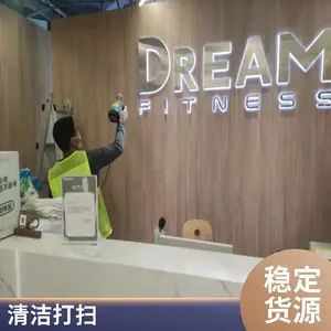 �߿���ǽ��ϴ��ҵ���ı���