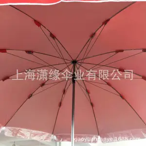 ����Բ�η�ɹ����ɡ������������̫��ɡ��̯ɡ��̯��ɡ��������