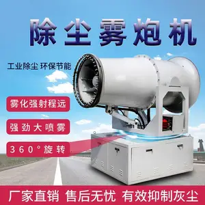 ���س������ڻ� ȫ�Զ�԰�ֳ�������30��50�׵綯�����ͻ�������