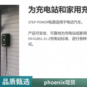 ���ص�ԴQUINT-DC-UPS/24DC/20ԭװ����QUINT-PS/3AC/24DC/20/C