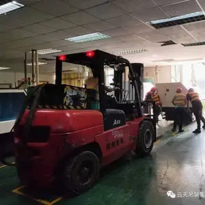 �����ҹ�˾��Ǩ��������ҵ�᳧��˾�����ڳ�����Ǩ��˾������רҵ��˾������Ǩ�����ڹ�˾�᳧