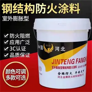�㽭̨����������Ϳ�� ���� �����泵��