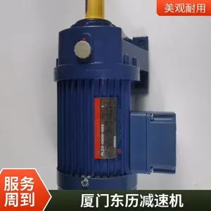 PL18-0200-3S3������ʽ���ٵ綯�� ���������첽����