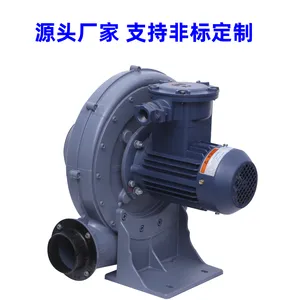 FX-5����ȼ�ջ��ķ��4000W͸��ʽ��ѹ�ķ���͸��·������