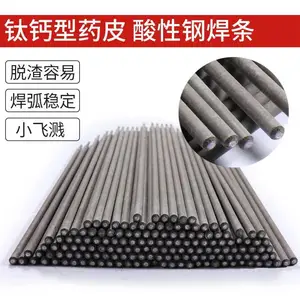 ��������R307HIC���ȸֺ���E5515-B2���ȸֺ���47018���ȸֺ���
