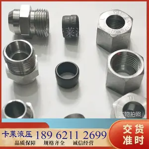 EXMAR 艾克斯玛直形焊接连接器,不锈钢直通接头GAS-20S 708.1400.200.30,AS20SCFX,AS20S71X