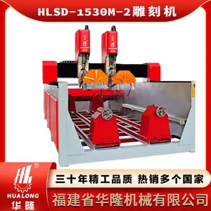 石材雕刻机石英石雕刻机石材数控雕刻机石材雕刻设备