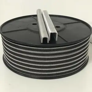 火腿肉制品化工封口用U型卡扣:B1/B2铝扣铝夹