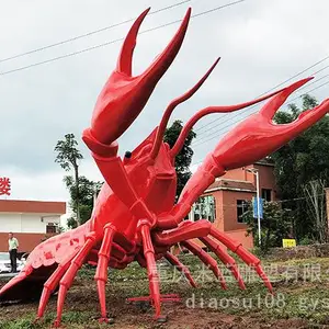 重庆卡通玻璃钢雕塑厂家