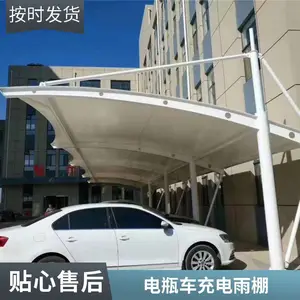 �綯���ֳ�����ǰ��ͷ��ǰ����ȫ��ճ���Ӻ񶬼����������ʻ��