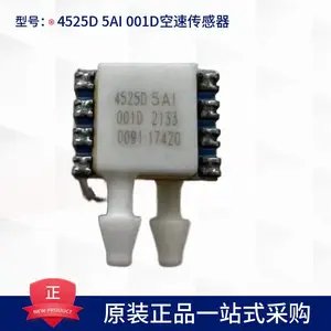 ѹ��������MS4525DO-SS3BJ01***S��ѹ�� �͹��ĸ߶ȼ�