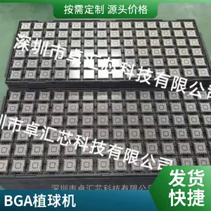 卓汇芯无线射频路由器蓝牙WiFi芯片 BROADCOM/博通