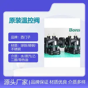 �����ӵ綯���ڷ�VVF42��ͨ��ͨˮ����ī������������DN15-150