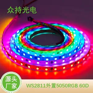 WS2811-5050RGB���ûò�60��DC12V�װ�10MM��IP20����ˮ