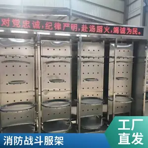 ���������ս����װ�� ������Ԯ��װ�ܹ�����