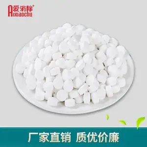 爱消除二氧化氯消毒剂 畜牧养殖全场景杀菌消毒 圈舍饮水器具车辆环境净化
