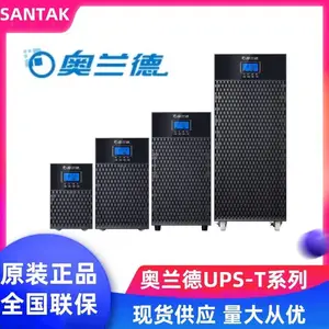 山特奥兰德UPS电源型号T06L功率6KVA/5400W高频在线式不间断电源