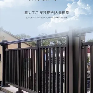 �����������Ȼ�������������¥�ݷ���Χ��¶̨��̨��������