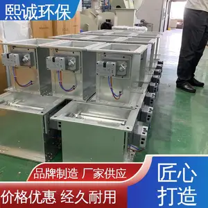 诚易智能 性价比高 xicheng 实验室通风系统装置 cav 熙诚环保