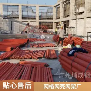 定制游泳馆体育馆钢结构网架顶棚 设计加工安装一体化服务