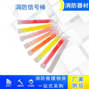 ӫ���ͷ�λ�ƾ�����������������ָ·������Ӧ����Ԯҹ���