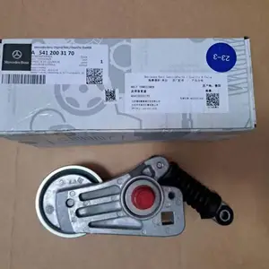 A5412001570�¹����ۿ���ԭ��Ƥ���ǽ���