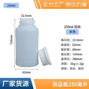 1000ml�Լ�ƿ ��ɫ һ���Դ��ܳ��� �޽ӷ����©
