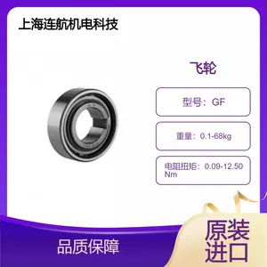 意大利C.T.S.直线导轨【飞轮GF】性能良好 经久耐用
