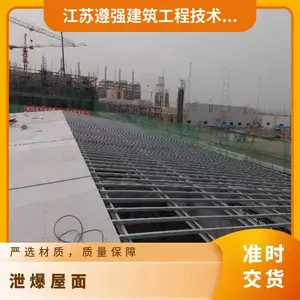 ����й������ ���68mm й���� ������ ����� �з�����������װһվʽ