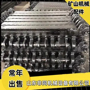 矿用1米铰接顶梁 DJB1000/300金属顶梁 井下使用一字梁