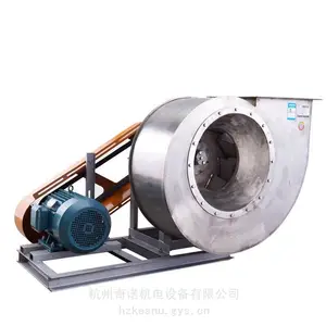 供应Y5-47-5C型7.5KW不锈钢锅炉抽风机 防腐锅炉排风机