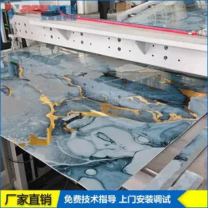 1220*2440mmPVC�´���ʯ�強�������� UVʯ�ܴ�������豸