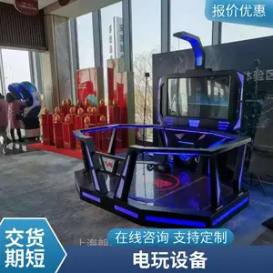ů����������VR�� VR���� VR���г� VR���ز� VR�����豸����