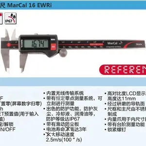 Mahr�������������������Կ���MarCal 16 EWRi �α꿨��4103400