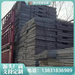 ������˿������Ƭ ֽ��ģ��ֽ����ɹ���� ���Ƽӹ�