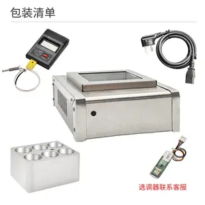国力天GLTLab模拟信号电位器控制 恒温金属浴 干浴加热器